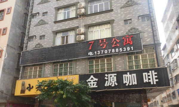 鐘祥最新門面出租，黃金地段商機(jī)無限，等你來把握！