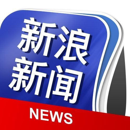 最新新聞獲取指南，輕松閱讀與獲取新聞資訊的必備指南