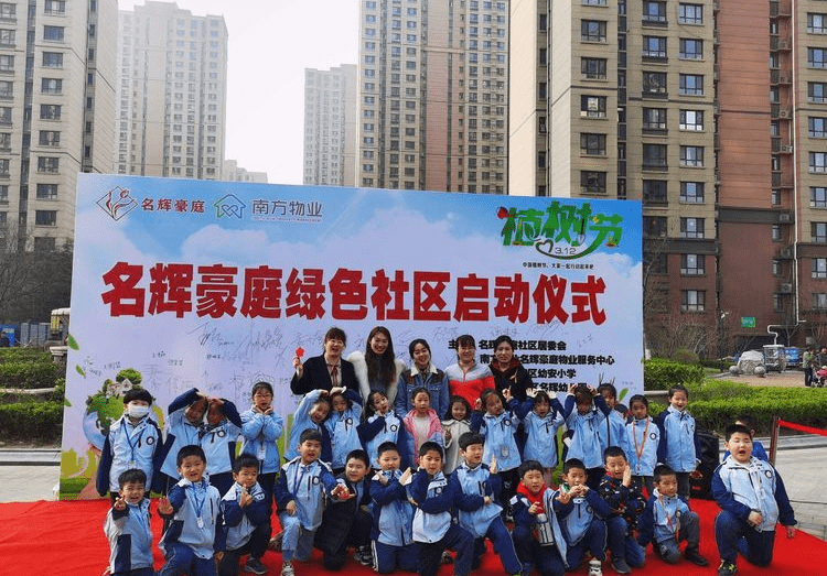 豪色社區(qū)最新動態(tài)，多元視角下的觀察與解讀報告