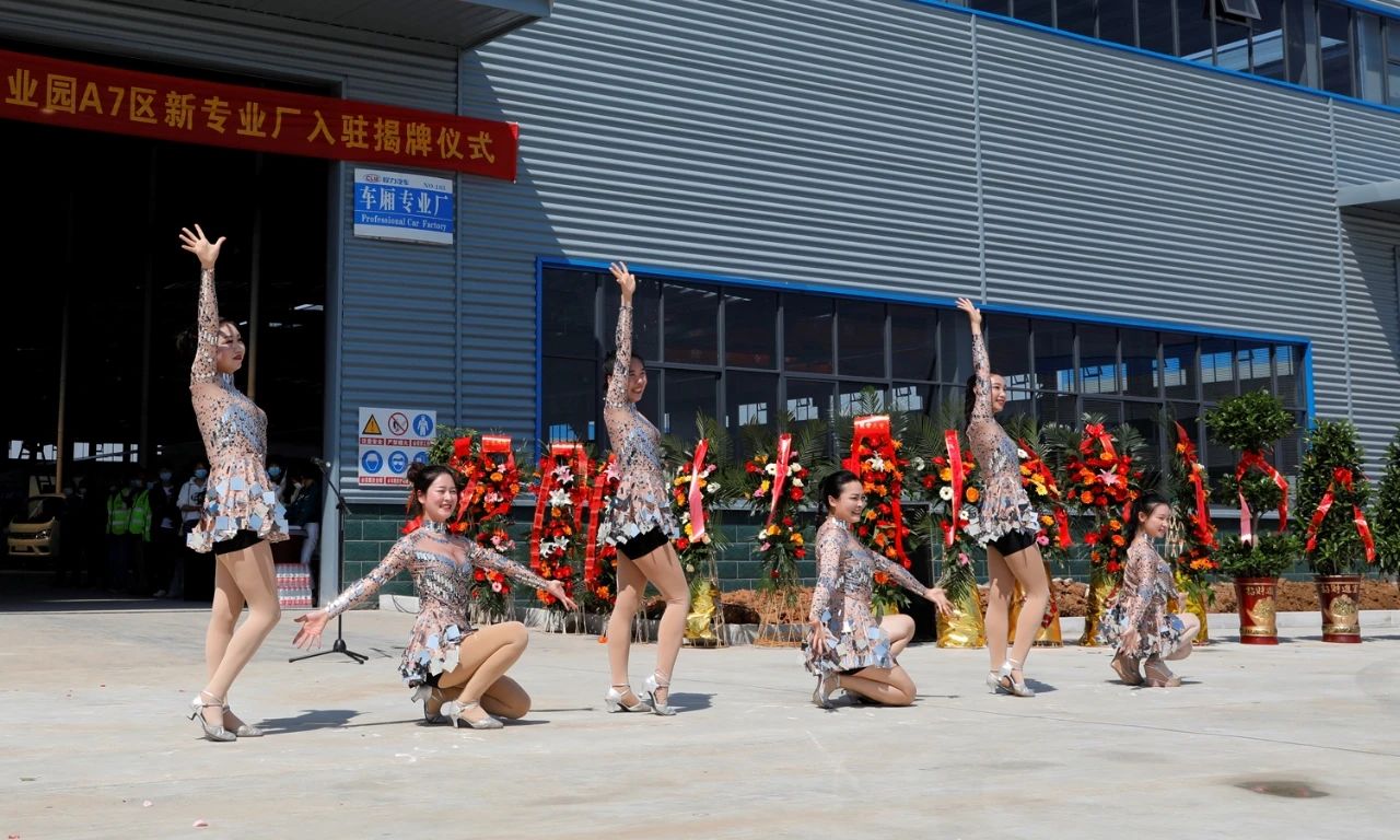 探秘工廠舞蹈魅力，最新廠場舞風潮與活力四溢的舞蹈世界