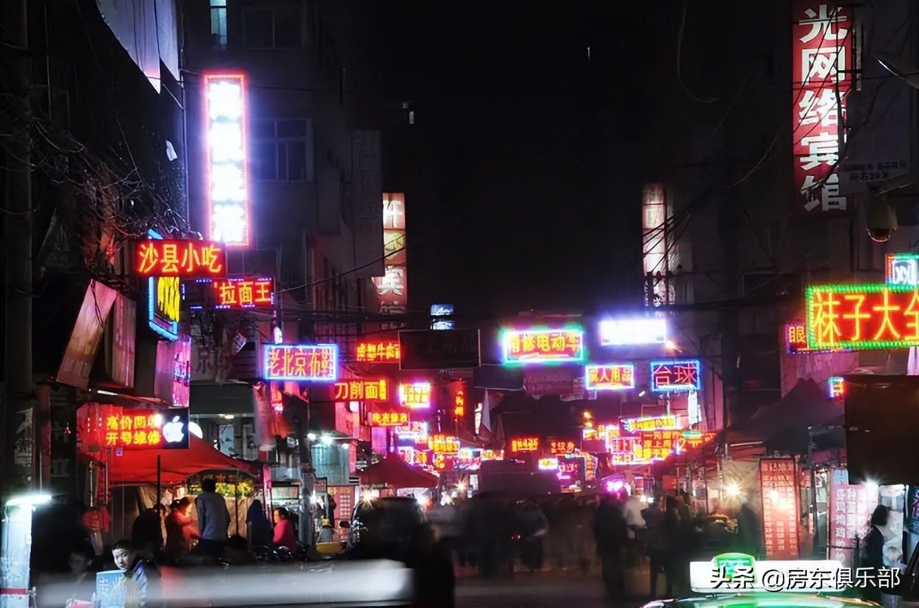 鄭州最新打架事件深度分析，原因、影響及個(gè)人觀點(diǎn)