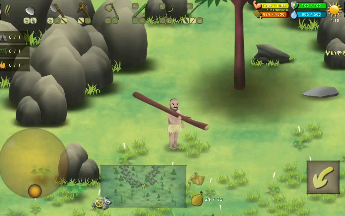 單挑荒野最新2025，詳細(xì)步驟指南與攻略秘籍