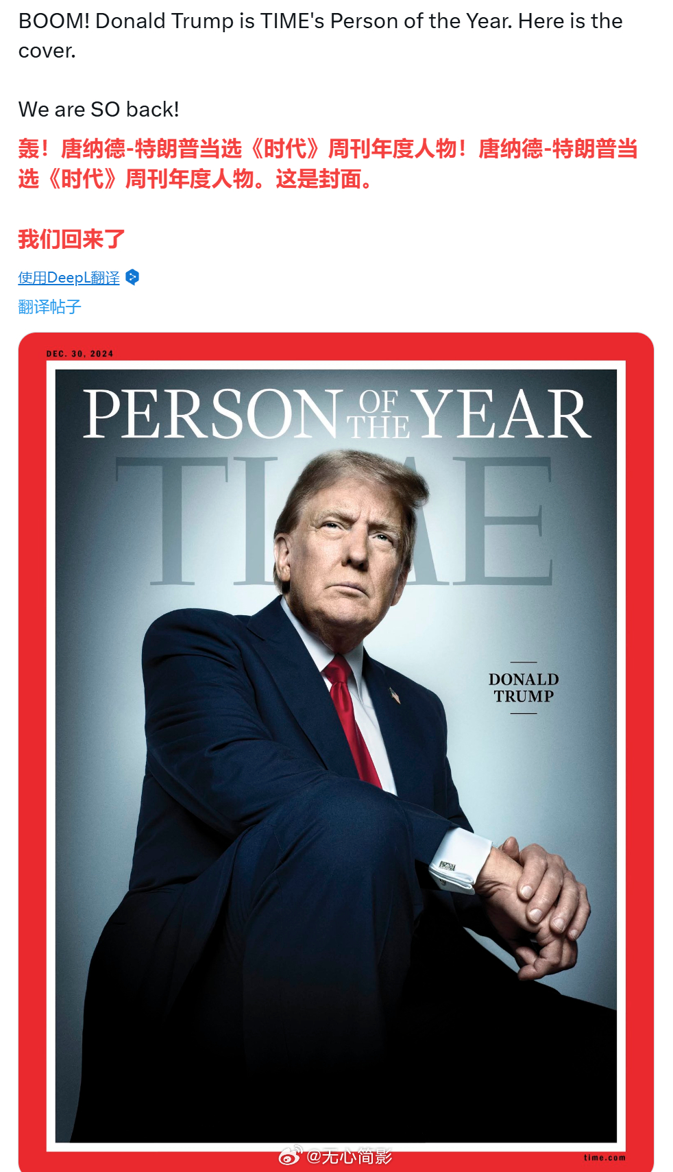 時代周刊最新報道，小巷深處的獨特風味