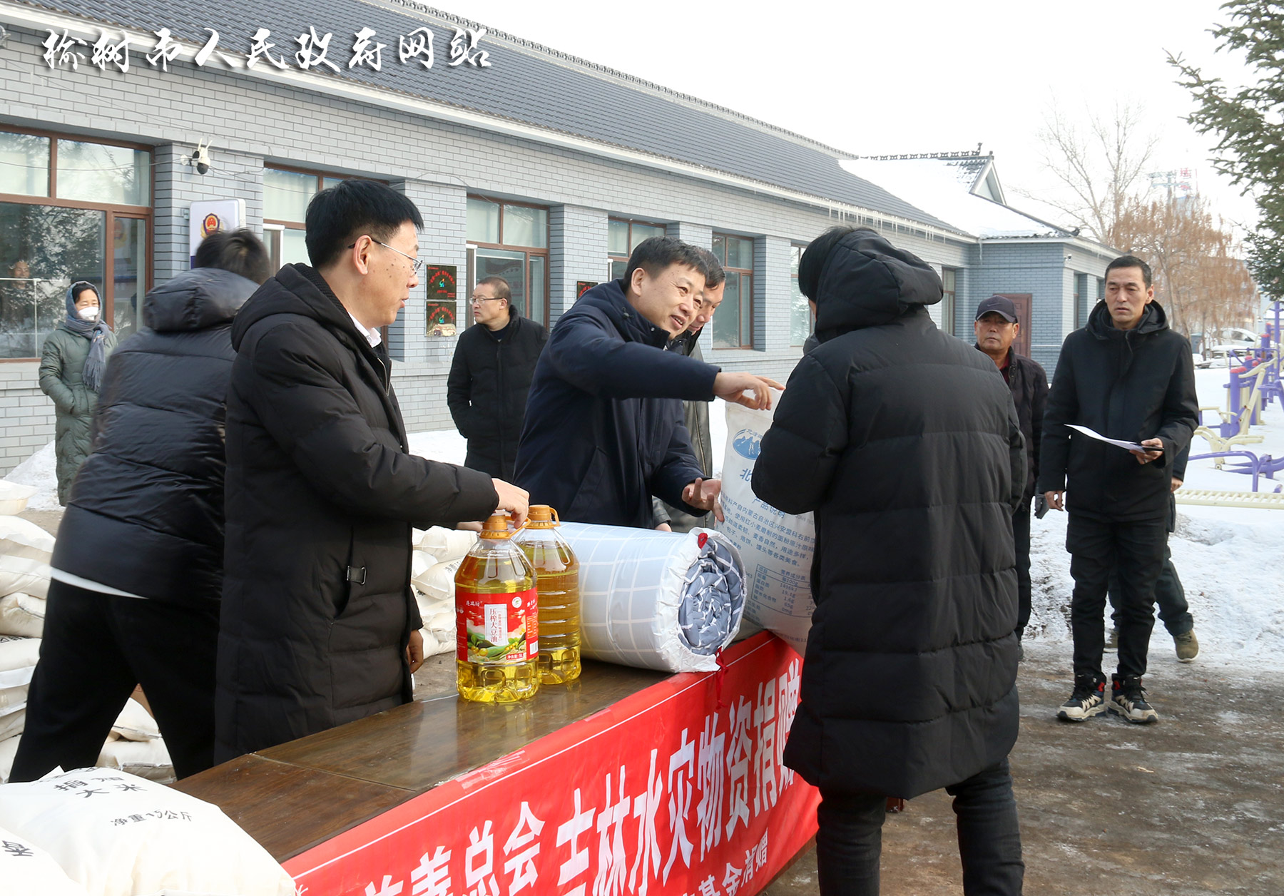 榆樹最新資訊更新，榆樹新聞動態(tài)速遞