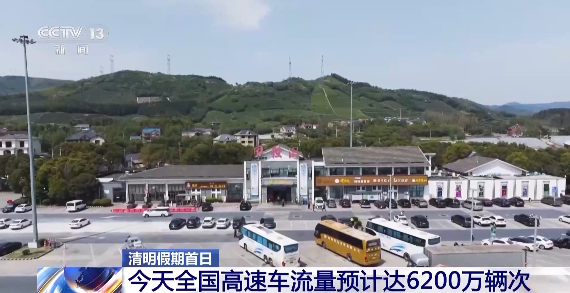 高速最新動態(tài)，速度與激情的新聞報(bào)道????