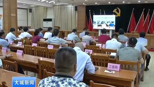 大城最新新聞，小巷深處的獨(dú)特風(fēng)情