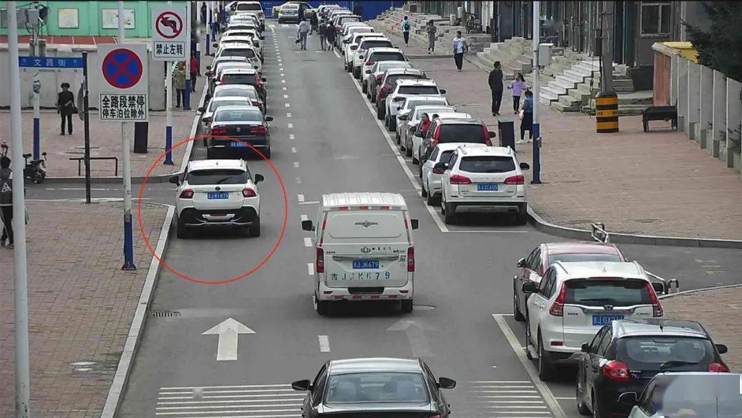 最新交通違法現(xiàn)象，如何看待與處理的問(wèn)題探討