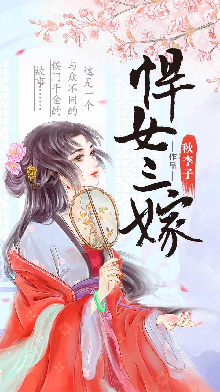 工礦燈具 第92頁(yè)