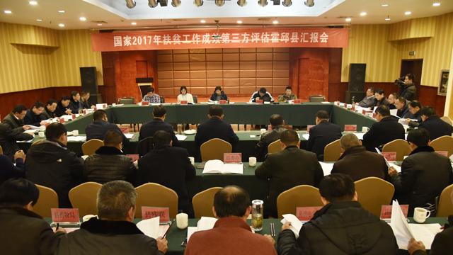 國家最新時政新聞解讀指南，獲取與理解政策動態(tài)的關(guān)鍵步驟