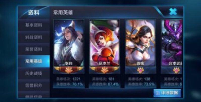 王者農(nóng)藥最新下載攻略，掌握新版本攻略與體驗(yàn)分享