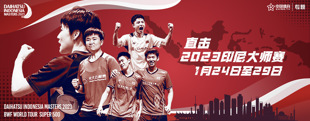 恒大最新賽事，變化中的學(xué)習(xí)之旅，自信與成就感的源泉，展現(xiàn)球隊(duì)風(fēng)采