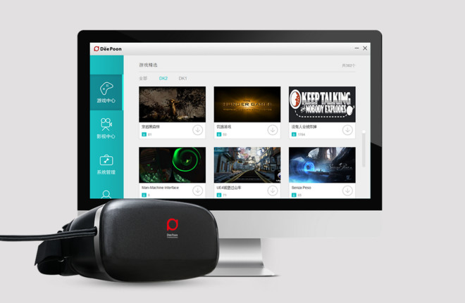 VR最新教程探索，小巷中的沉浸式寶藏體驗(yàn)之旅