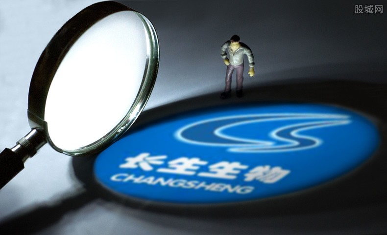 長生生物最新動態(tài)，探索前沿科技，引領(lǐng)生命科學(xué)新紀(jì)元發(fā)展之路。