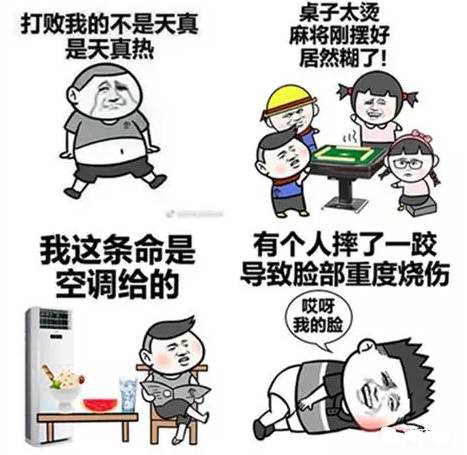 自然美景之旅，探尋最新入口，尋找內(nèi)心的平和與喜悅