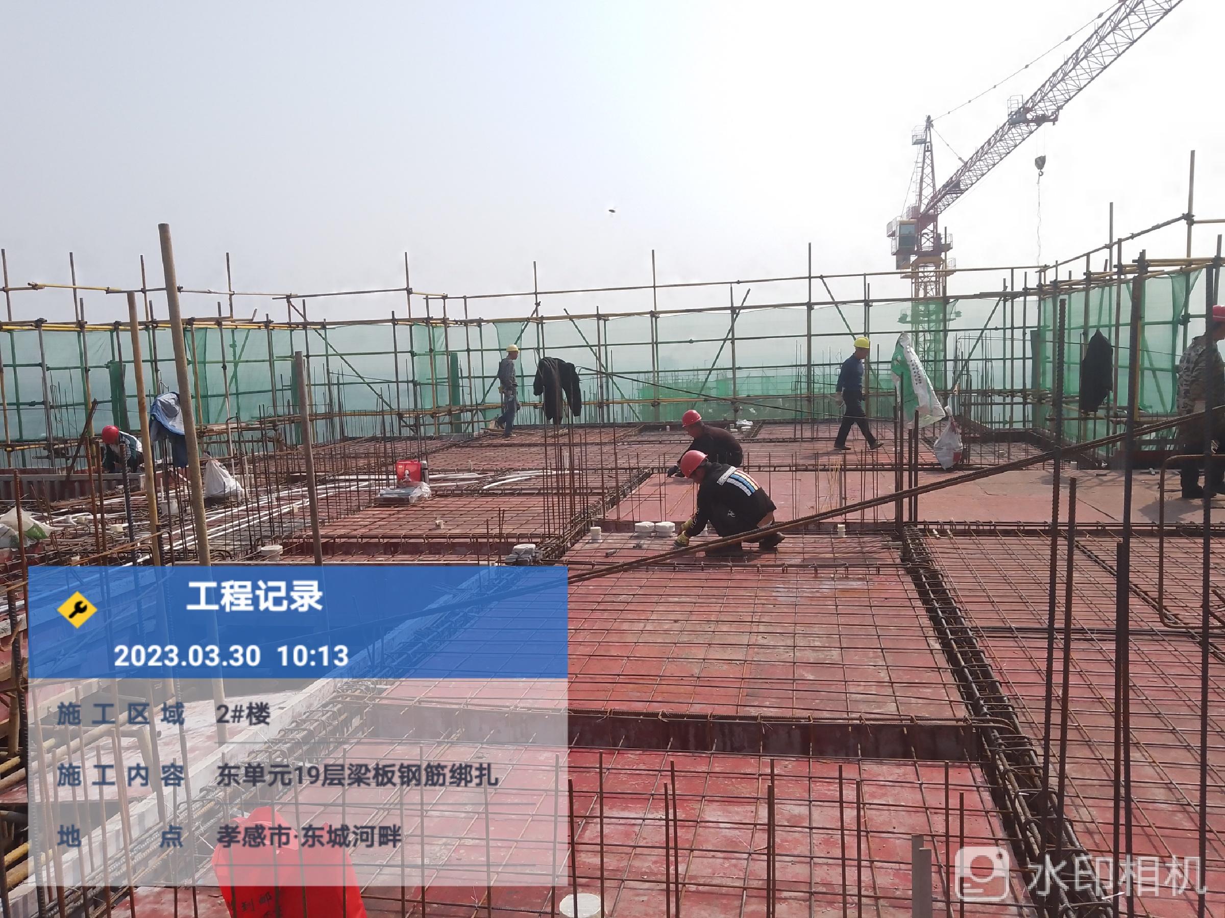 孝感東城煥新顏，科技引領未來發(fā)展規(guī)劃