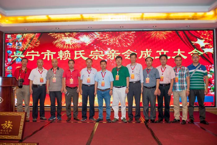 賴氏最新動態(tài)引領科技潮流，重塑未來生活體驗新篇章