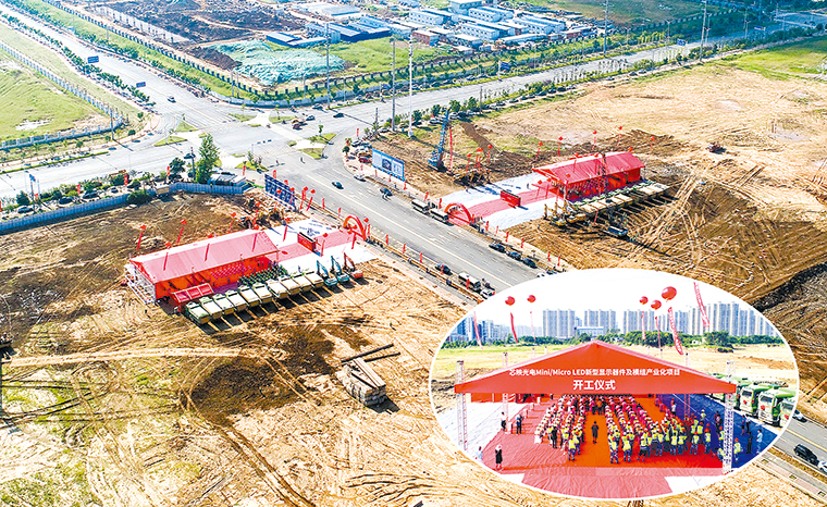 引領(lǐng)未來(lái)的科技革新之旅，最新型項(xiàng)目探秘