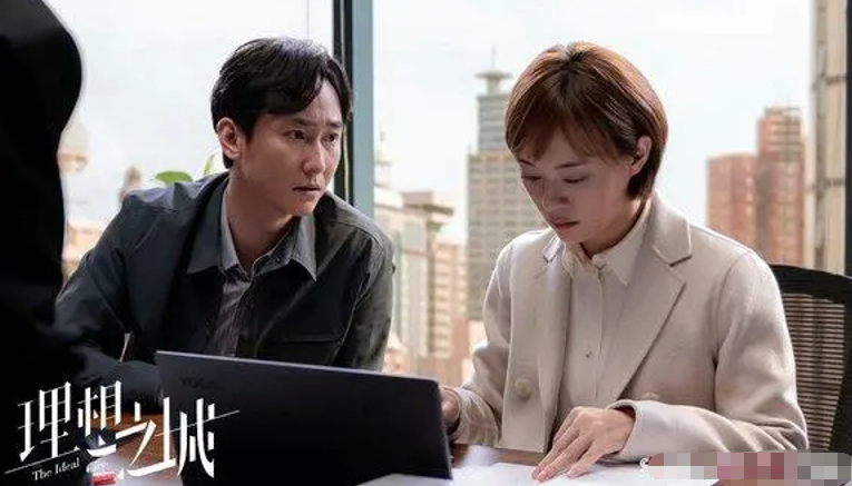 周瑞的出軌日常，意料之外的友情與愛的糾葛