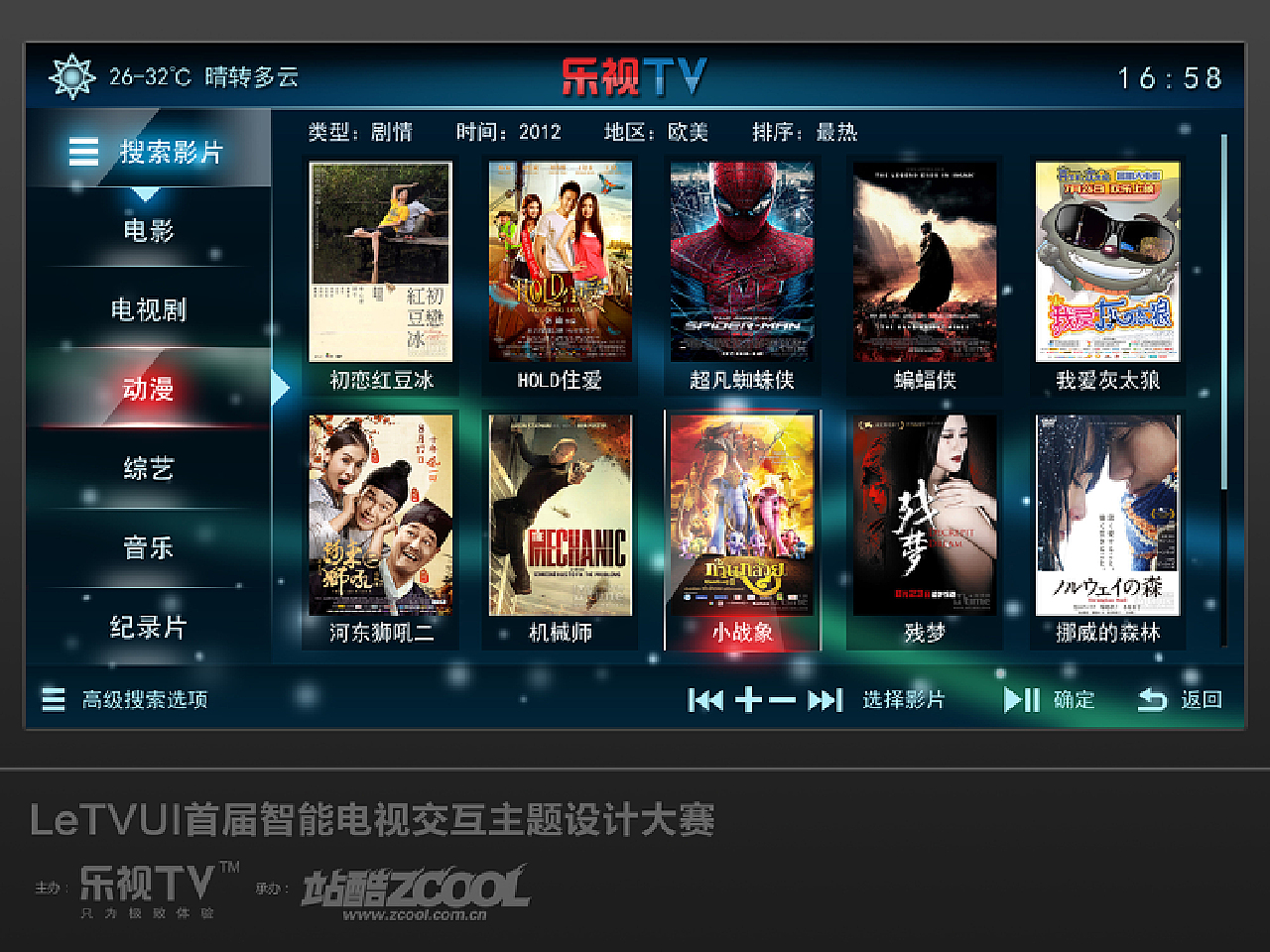 探索小巷深處的寶藏，特色小店最新節(jié)目視頻一覽