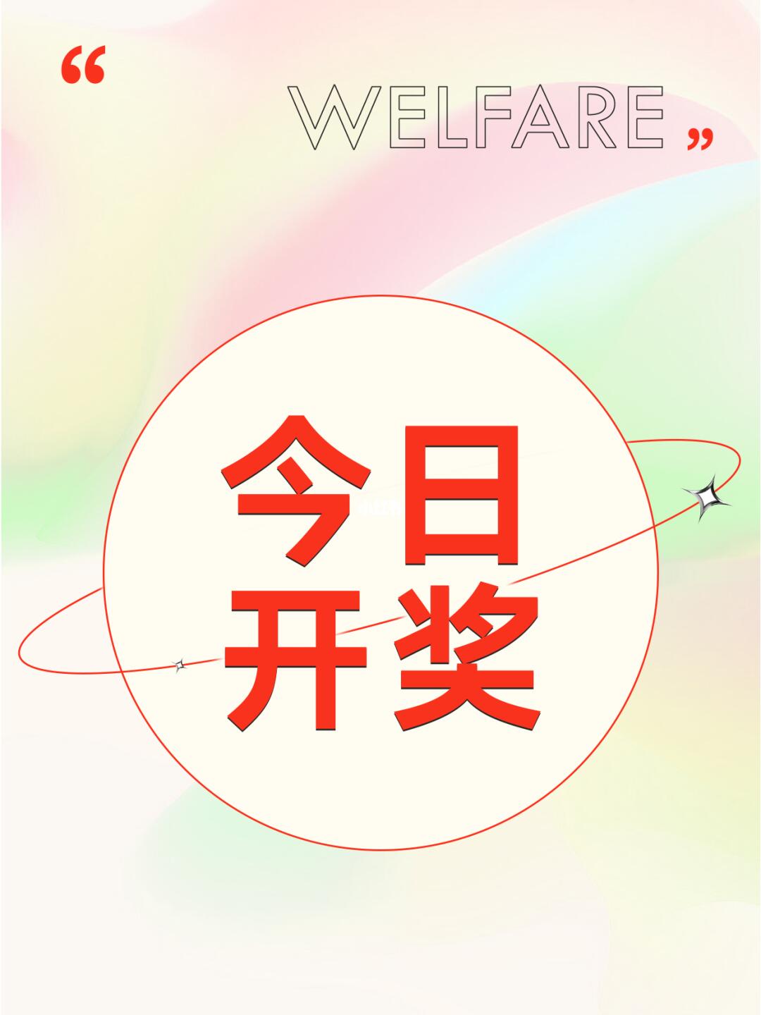 潮流必備，瞬間吸引目光！最新時(shí)尚必備讓你成為焦點(diǎn)人物！