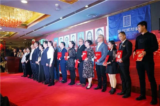 銀河國(guó)際，探索未來(lái)無(wú)限可能！