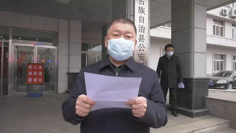 阜新最新肺炎及其相關(guān)科技產(chǎn)品介紹