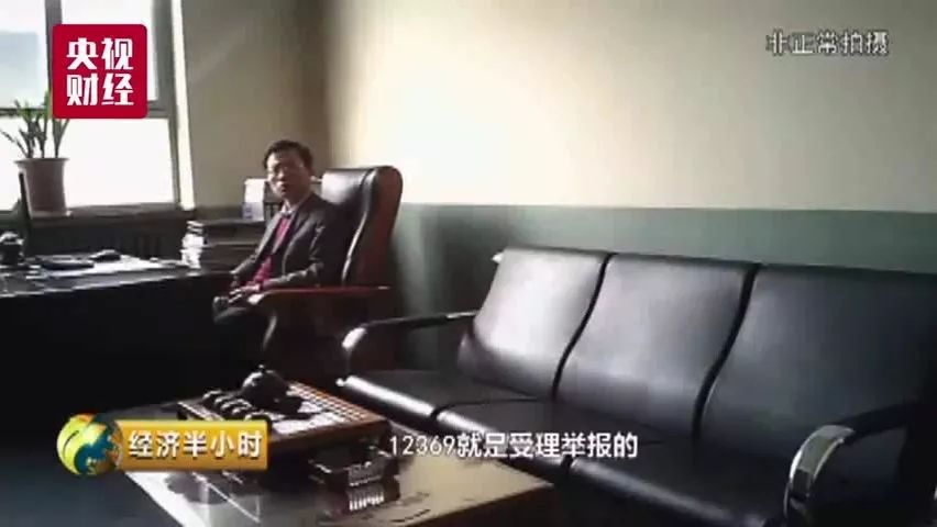 記者最新暗訪揭秘，深藏的秘密浮出水面