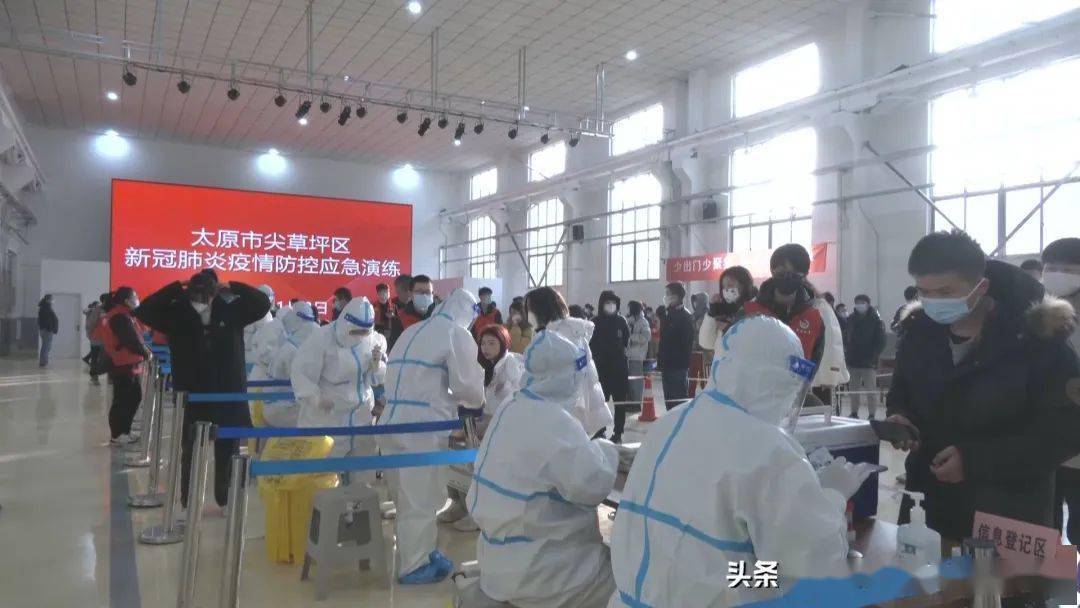 太原最新疫情防控指南，如何應對疫情風險及最新疫情動態(tài)