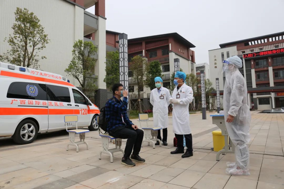 南寧最新疫情，科技助力抗疫前線，智能產(chǎn)品重塑生活體驗(yàn)