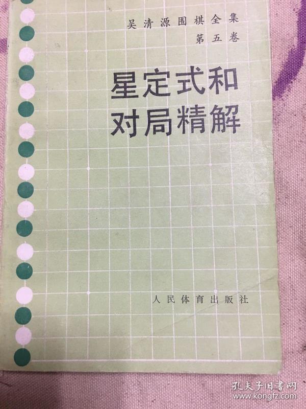 最新星定式引領(lǐng)科技潮流，高科技產(chǎn)品改變生活品質(zhì)