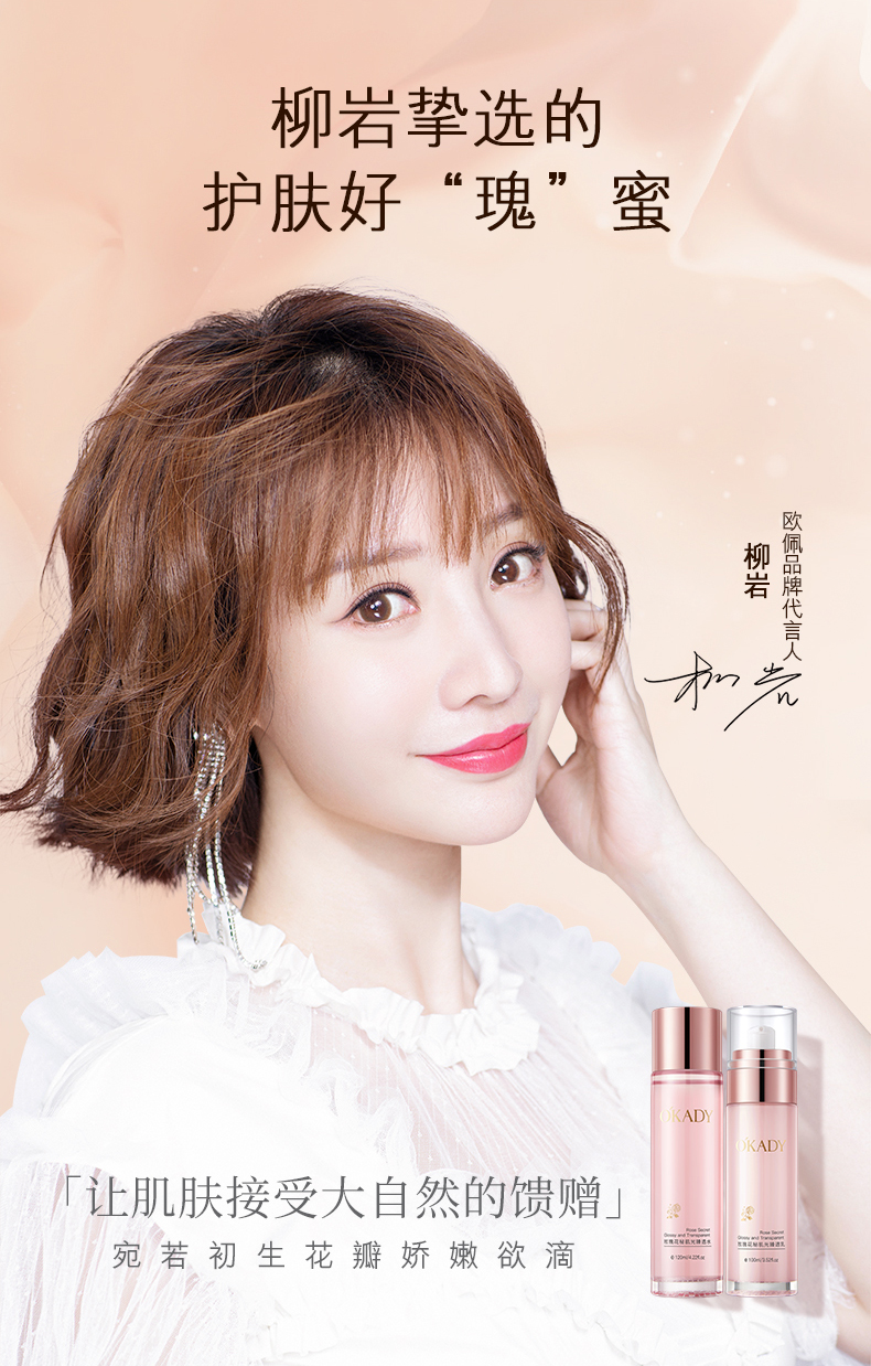 最新魅研，科技前沿的深度探索