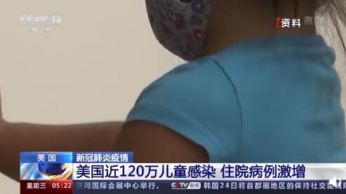 最新美國(guó)病理，前沿挑戰(zhàn)的深度探索