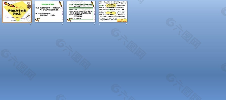 探索小巷隱藏瑰寶，最新PP模板帶你開(kāi)啟別開(kāi)生面的旅程