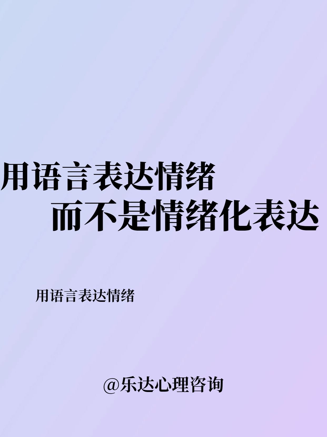 最新表達，日常故事中的歡笑與溫情