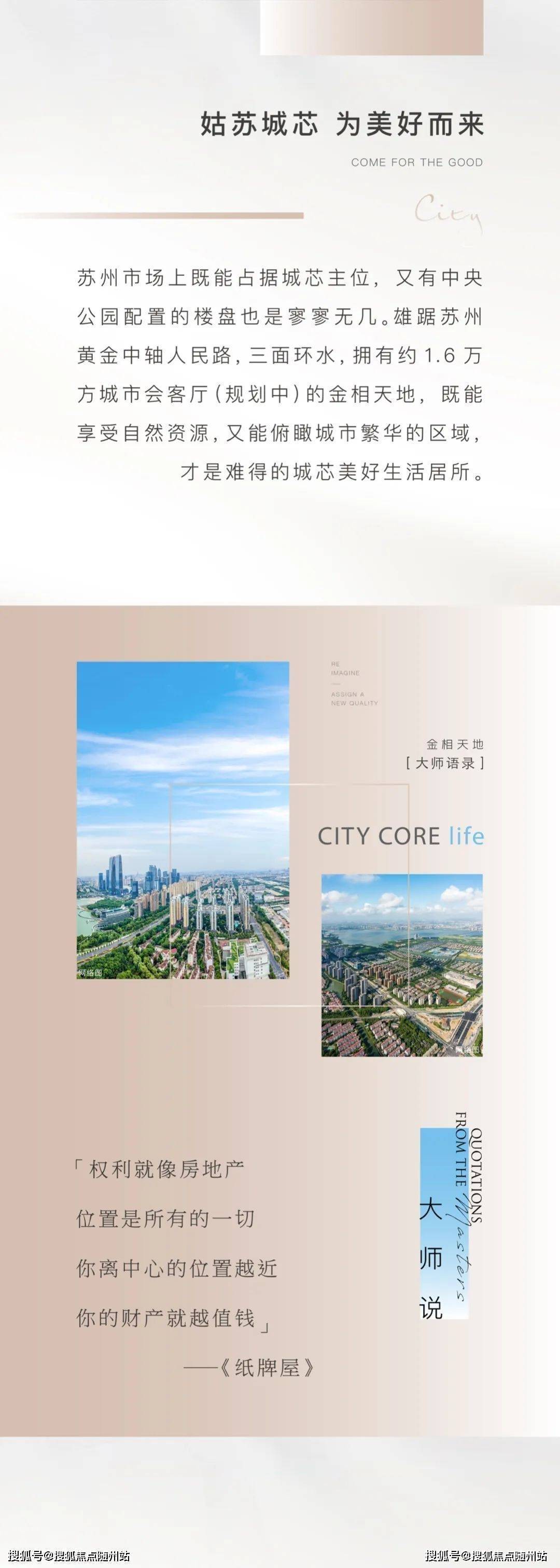 最新活力島，溫馨日常趣事分享