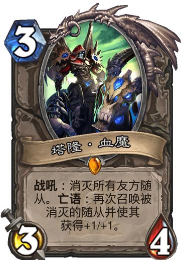 瑪維最新動態(tài)，揭秘前沿科技的獨特魅力