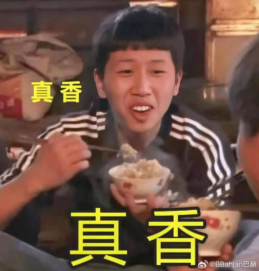 真香最新款，讓人欲罷不能的極致體驗(yàn)！