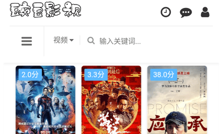 巷弄深處的特色小店探秘，最新熱播資源一覽