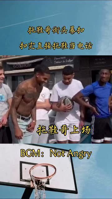 拖鞋哥，引領(lǐng)最新潮流，時(shí)尚新標(biāo)桿！