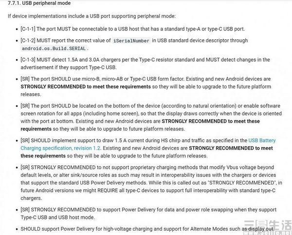 OPOO最新機(jī)型，科技與美學(xué)的完美融合