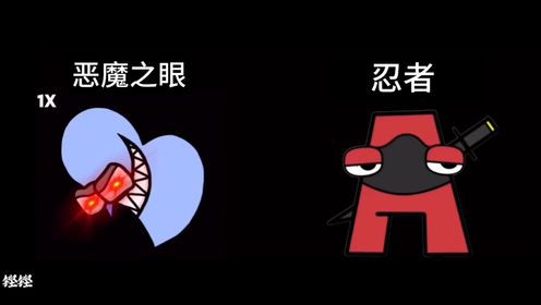 最新惡魔瞎，尋找內(nèi)心平靜的冒險(xiǎn)之旅