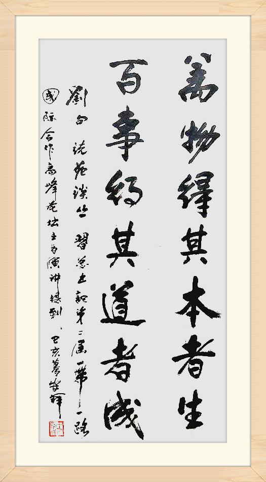 王安祥最新推薦，小巷深處的獨(dú)特風(fēng)味