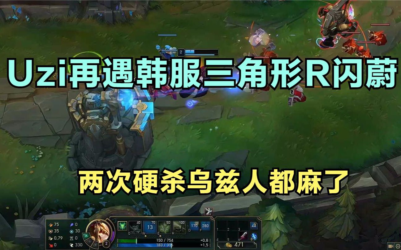 蔚最新R智能電動(dòng)汽車，開啟智能出行新篇章！???