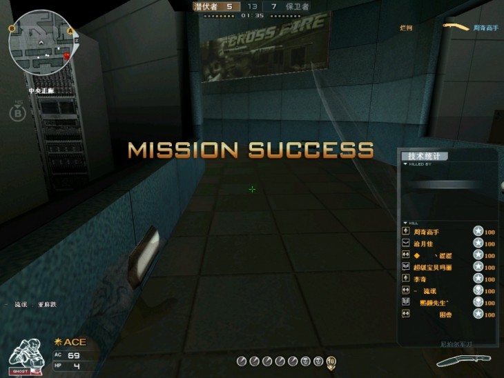 CF最新宏詳解，詳細(xì)步驟指南與使用方法