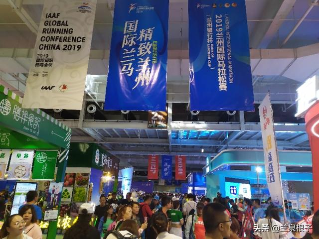 工礦燈具 第70頁