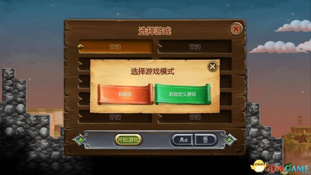 最新極速彈，速度與安全的博弈，抉擇何去何從？