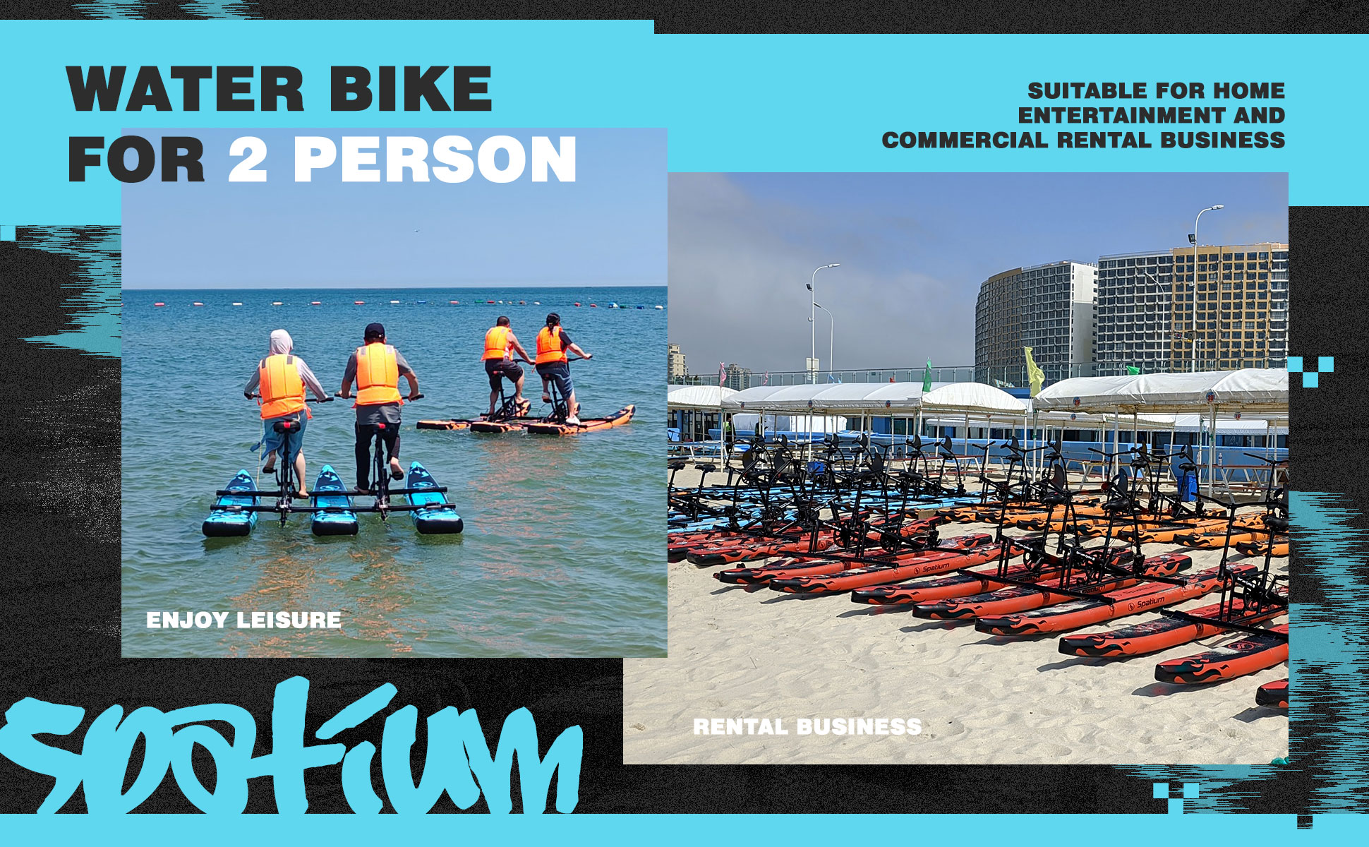 革新科技與水上娛樂(lè)的完美結(jié)合，最新踏板船綜述