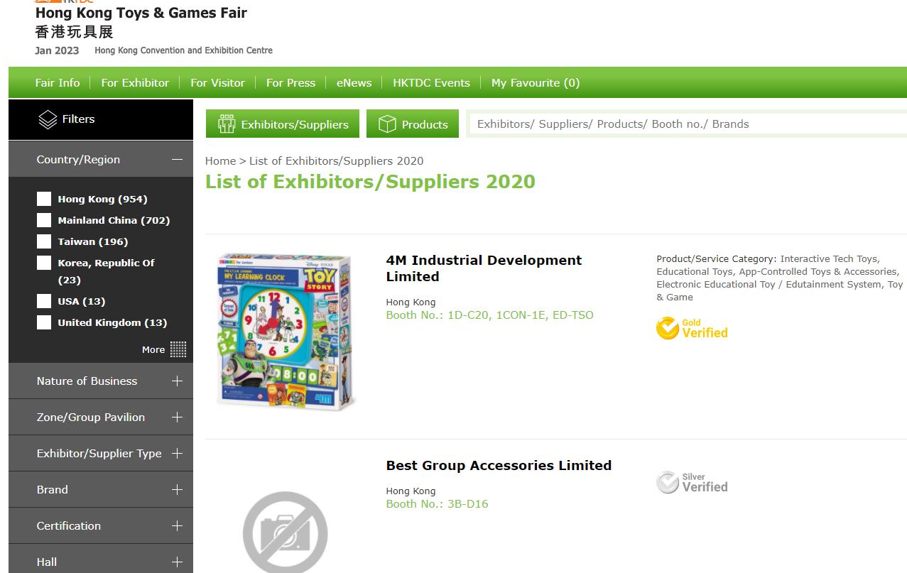 全球新冠疫情最新動(dòng)態(tài)分析，疫情最新消息匯總