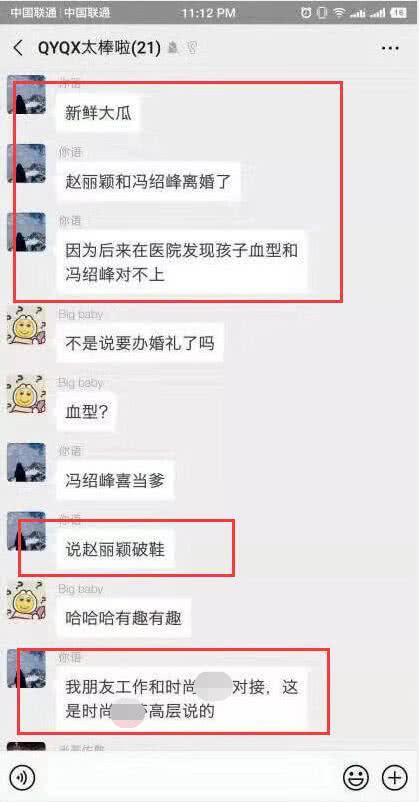 小巷深處的神秘寶藏，特色小店意外曝光，平凡中的獨特魅力