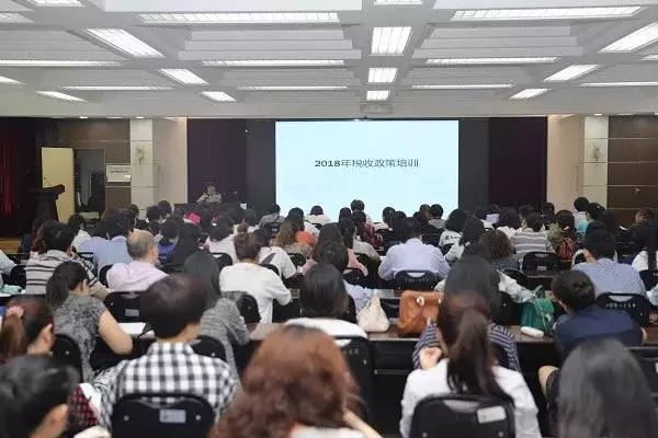 科技重塑稅務(wù)，于濤國稅最新動態(tài)，體驗未來智能生活